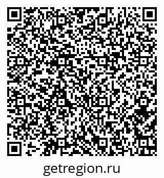 79379125732
