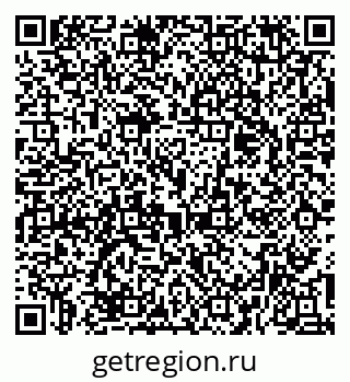 79379125750