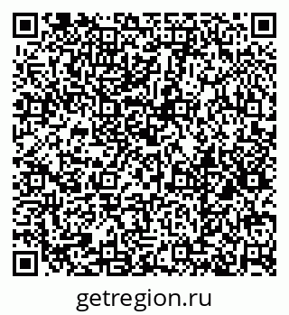 79379125760