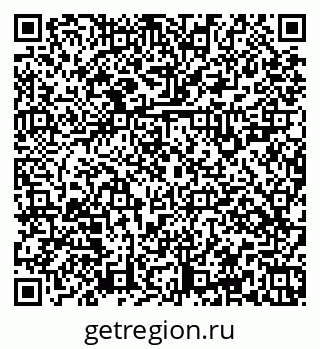 79379125800