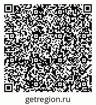 79379125861