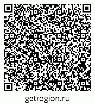 79379125900