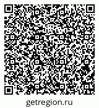 79379125921