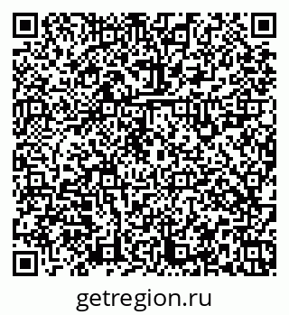 79379125932