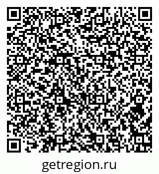 79379125972
