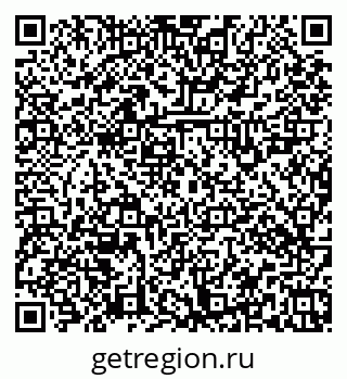 79379126121