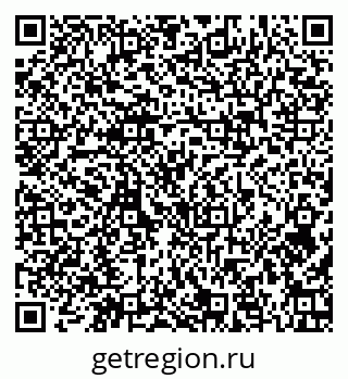 79379126175