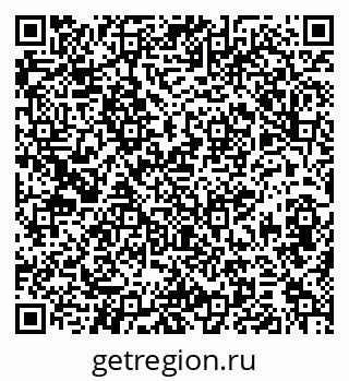 79379126194