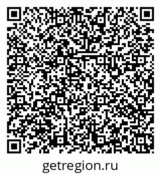 79379126490