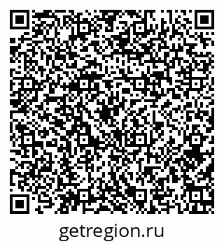 79379126500