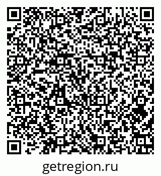 79379126800
