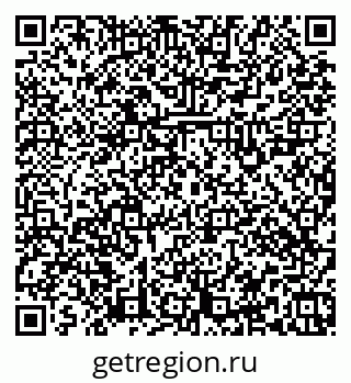79379126848