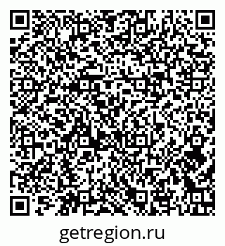 79379126866