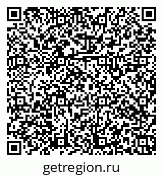 79379126870