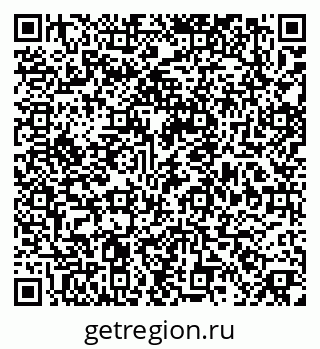 79379126921