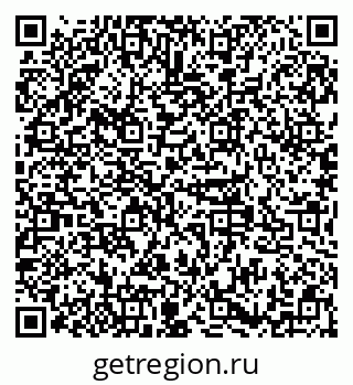 79379127000
