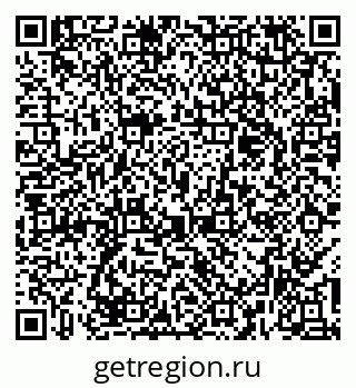 79379127010