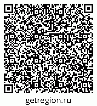 79379127130