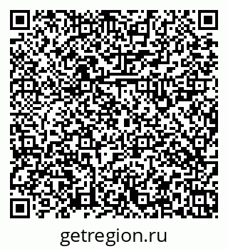 79379127193