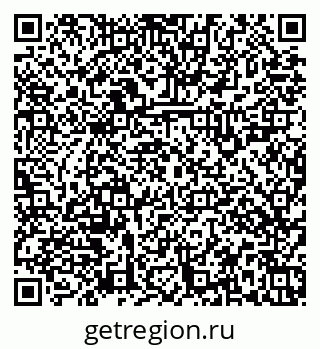 79379127256