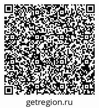 79379127300