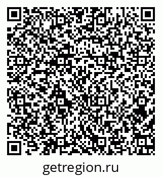 79379127320