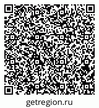 79379127370