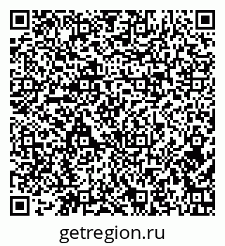 79379127392