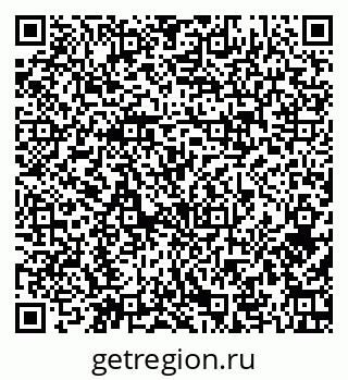 79379127520