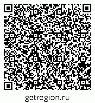 79379127700