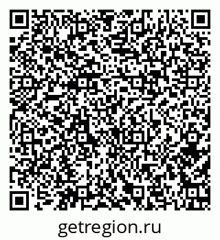 79379127732