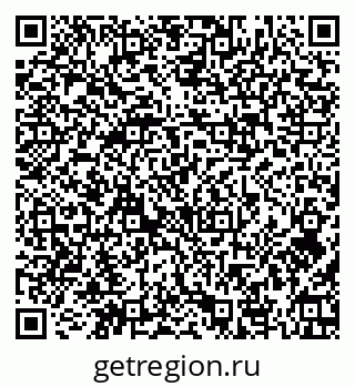 79379127869