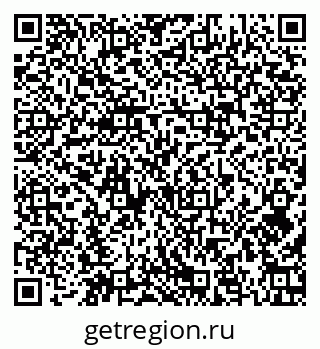 79379127870
