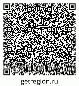 79379127920