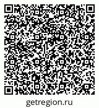 79379128005