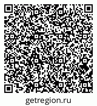 79379128010