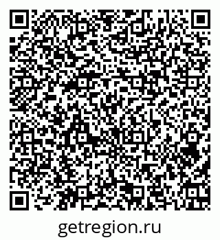 79379128138