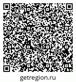 79379128190
