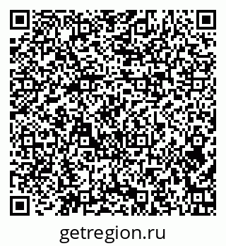 79379128193