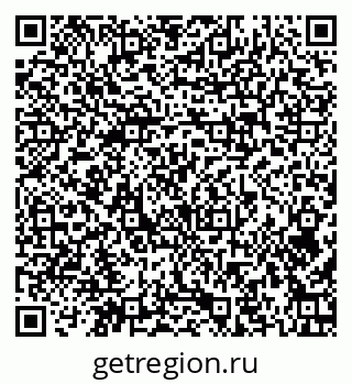 79379128194