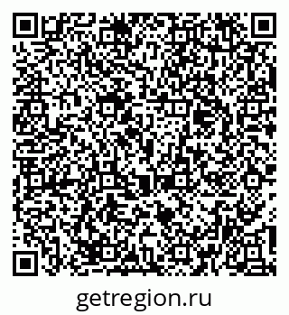79379128245