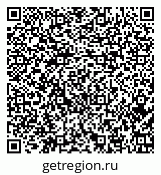 79379128261