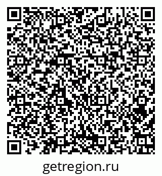 79379128300