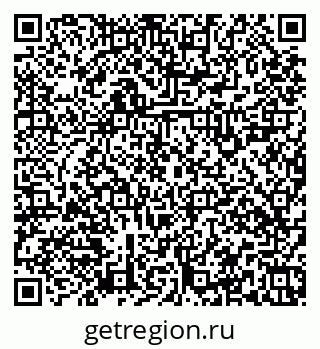 79379128320
