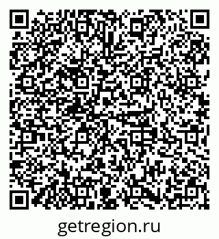 79379128489