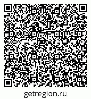 79379128650