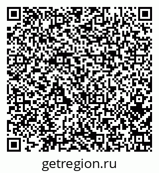 79379128700