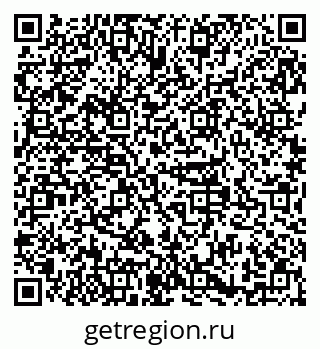 79379128745