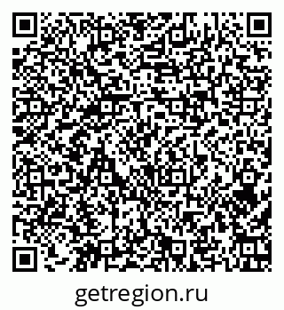 79379129300