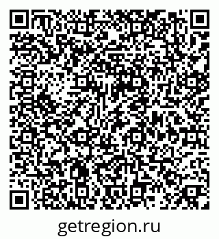 79379129700
